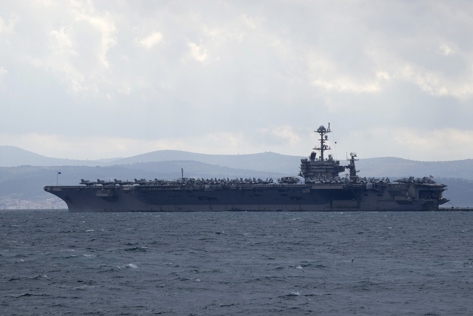 USA shot down its own