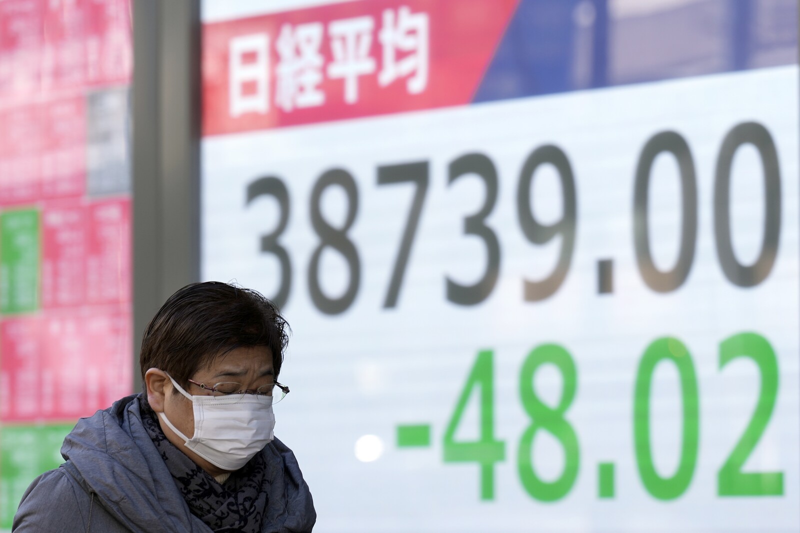 Down on Asian Stock Exchanges