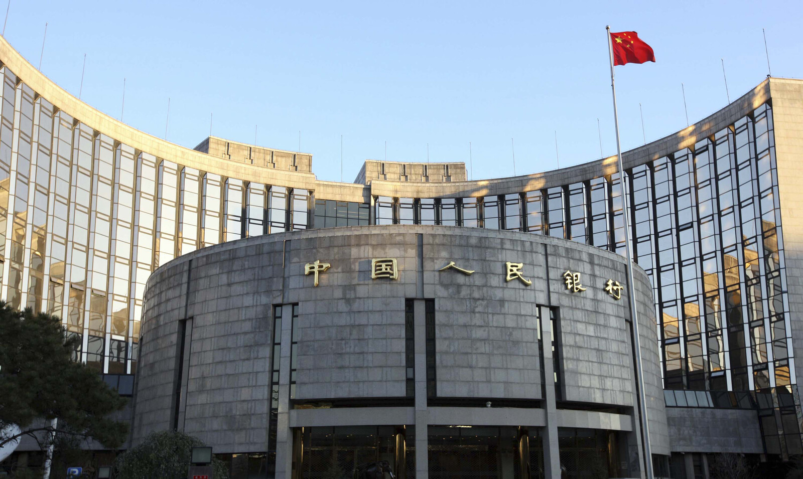 Reduced new lending from China's banks
