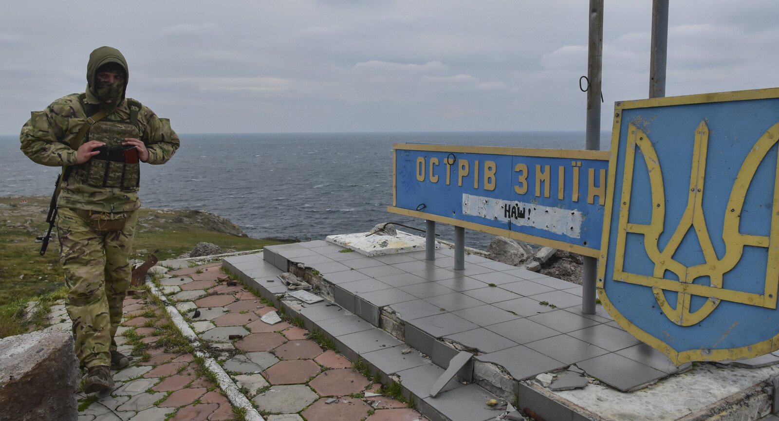 "Tell it to H-e" – Ukraine's cheeky response in court