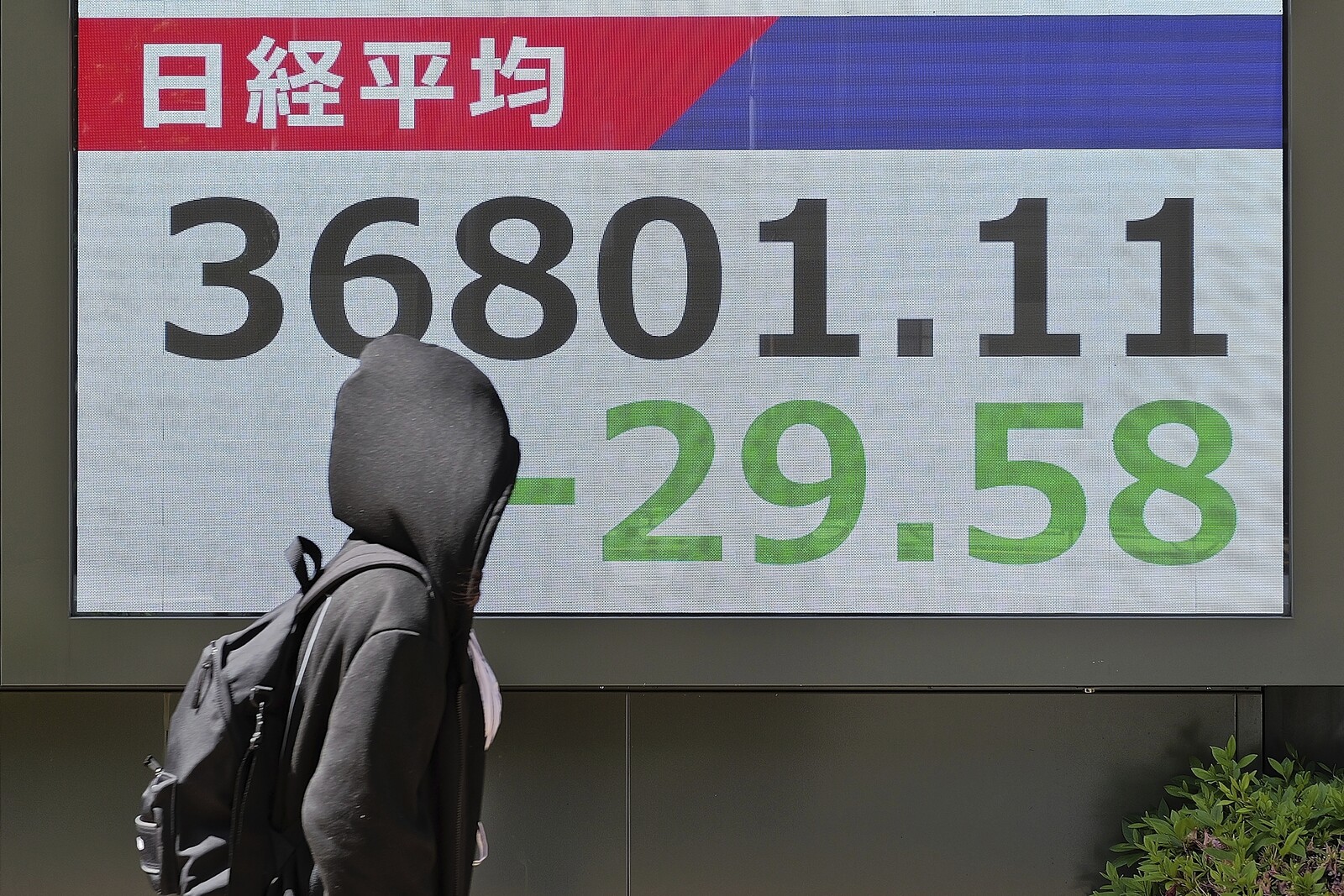 Asian Stock Markets Decline Following Wall Street Trends