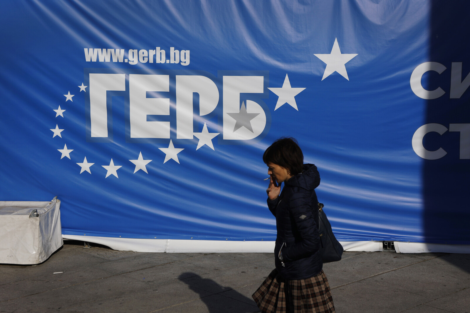 Yes to new government in Bulgaria