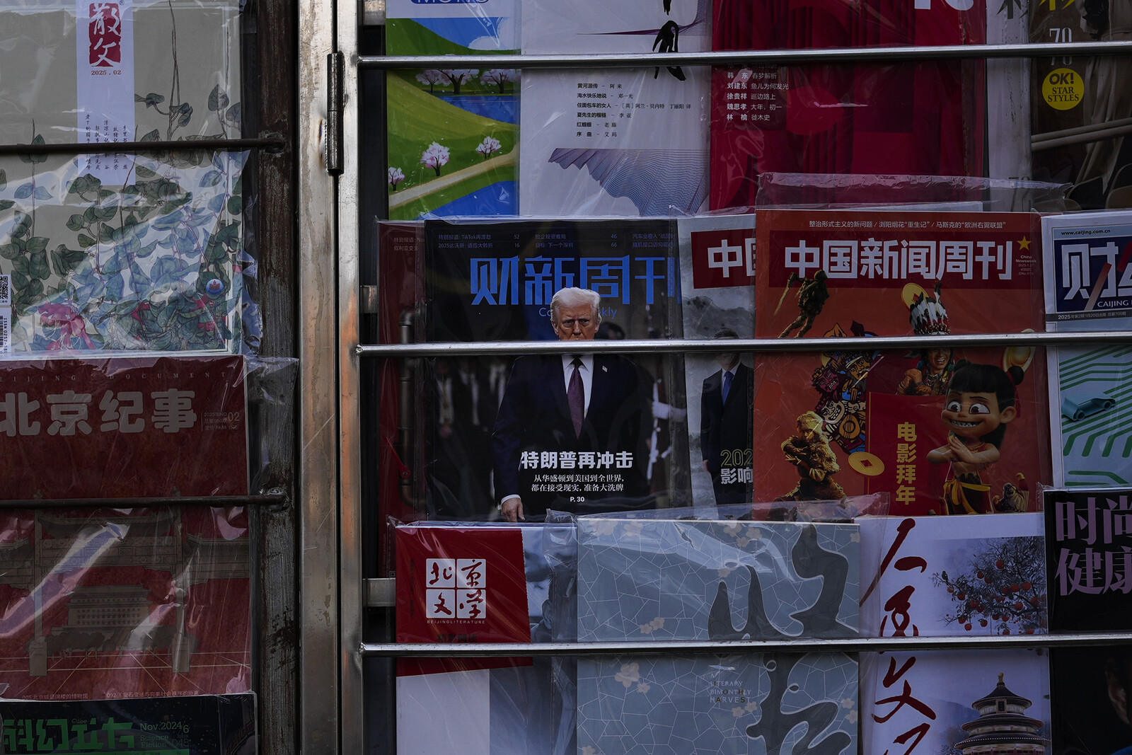 Cautious stock trading in China after Trump tariffs