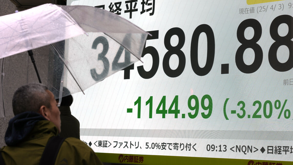 Tokyo stock market falls after