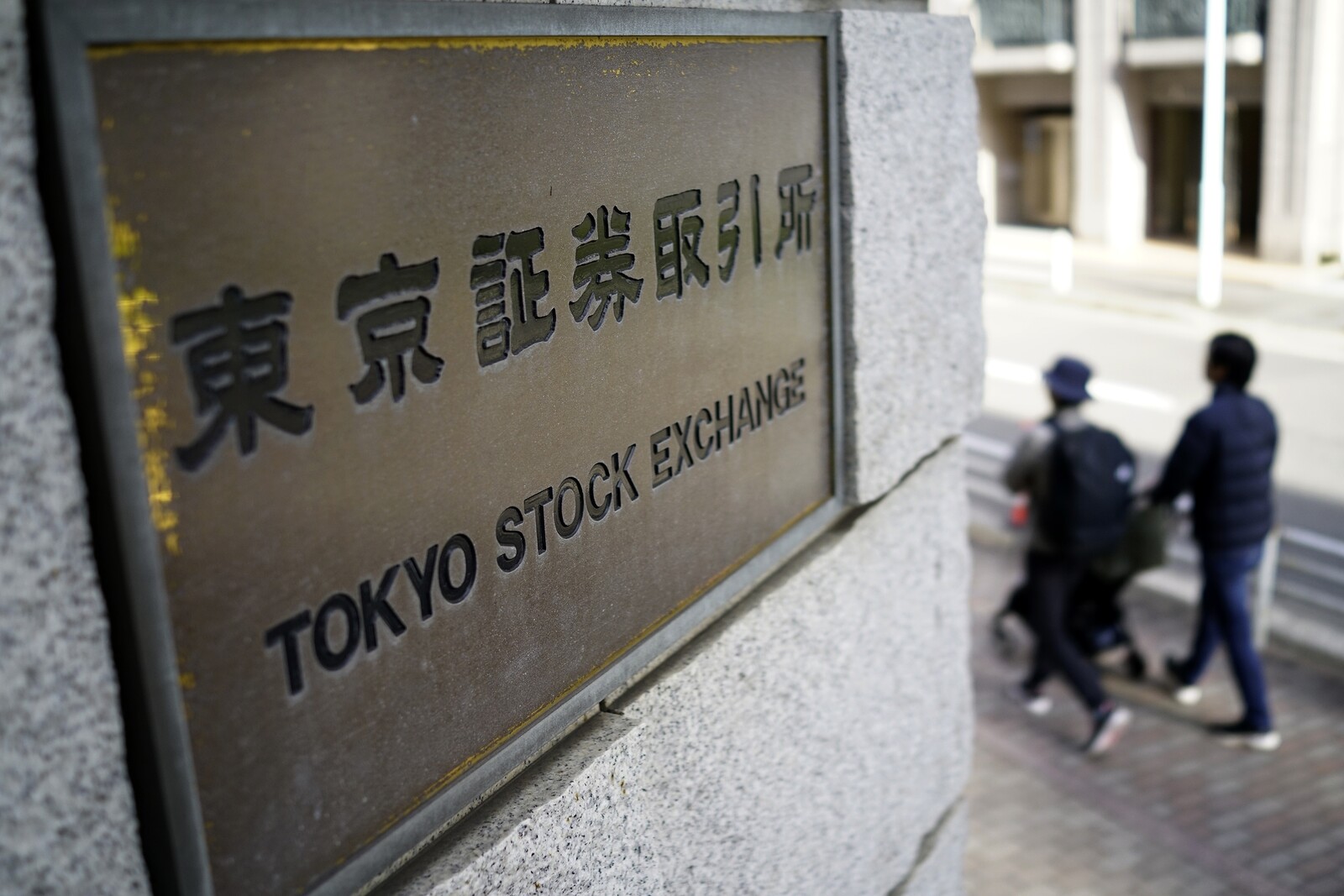 Asian Markets Rise After Tariff